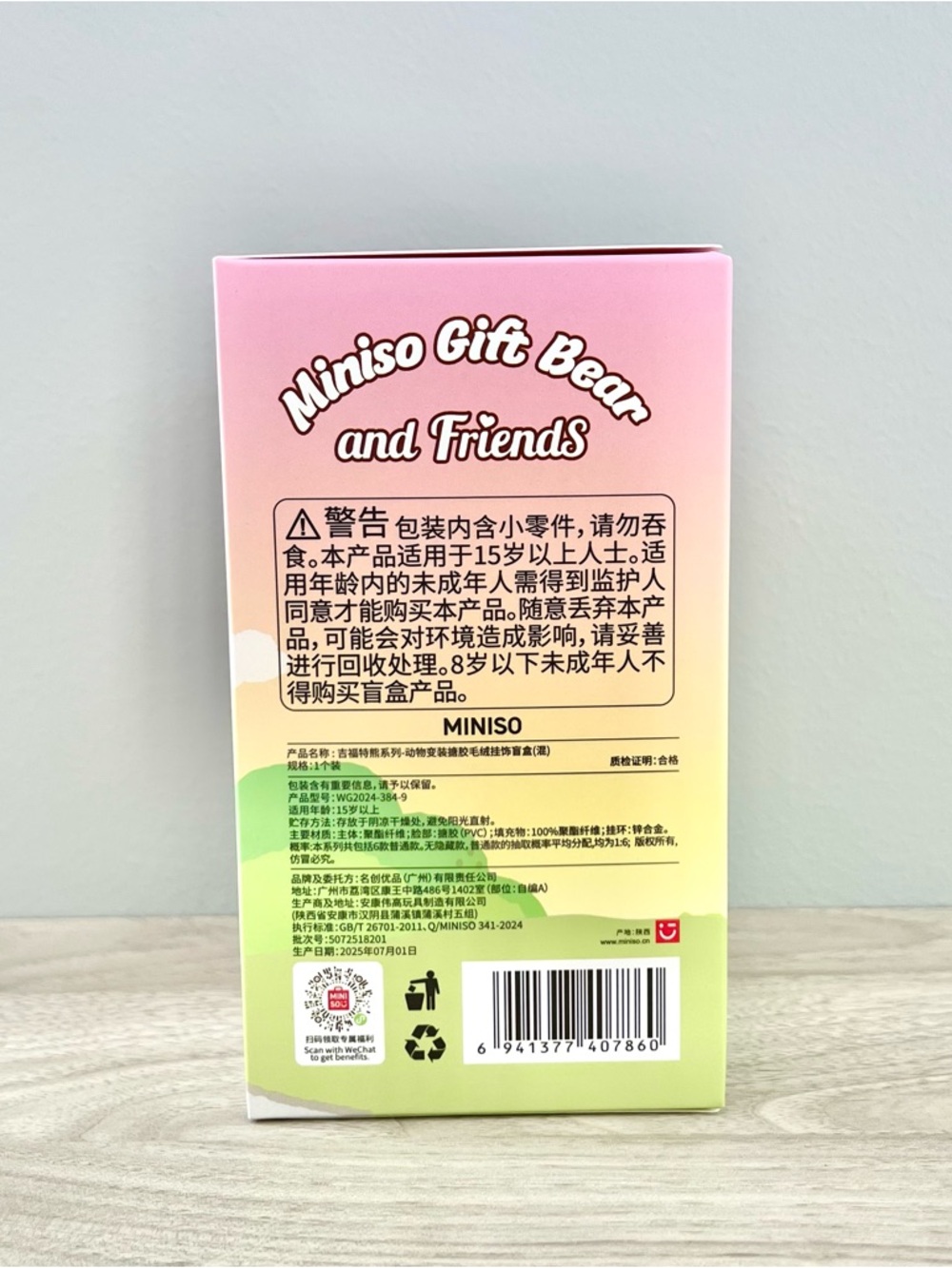 MINISO Gift Bear Animal Costume In The Forest Vinyl Plush Pendant - Pink Pig - Picture 6 of 6